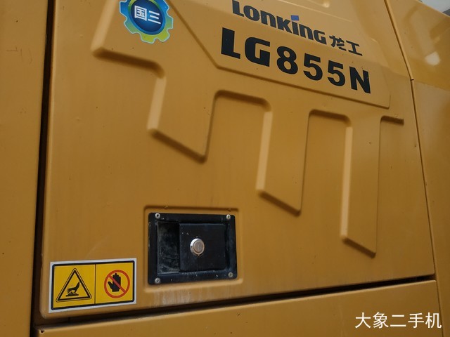 龙工 LG855N 装载机