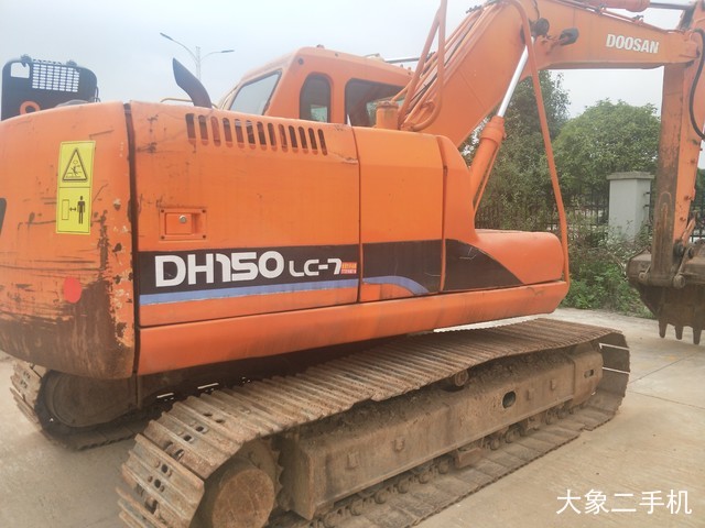 斗山 DH150LC-7 挖掘机