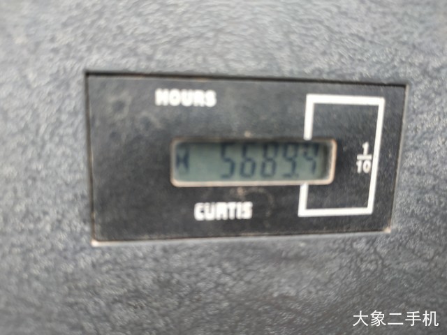 现代 R275LC-9T 挖掘机