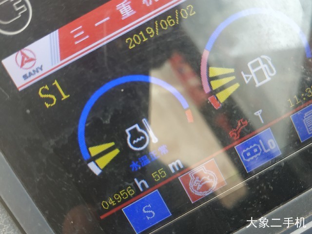 三一重工 SY60C 挖掘机