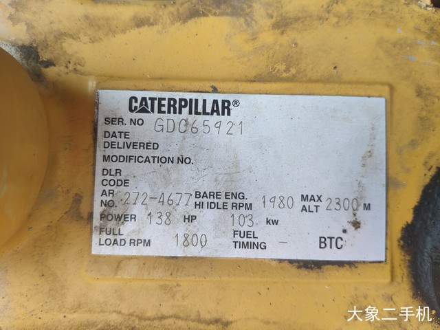 卡特彼勒 320D液压 挖掘机