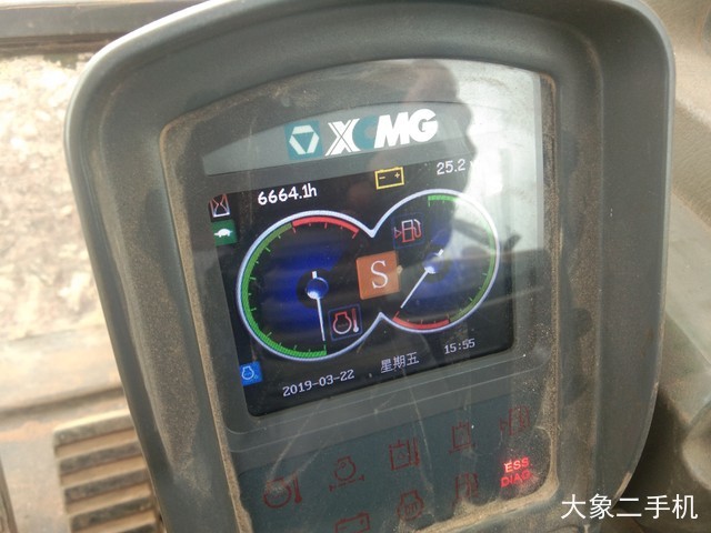 徐工 XE135B 挖掘机