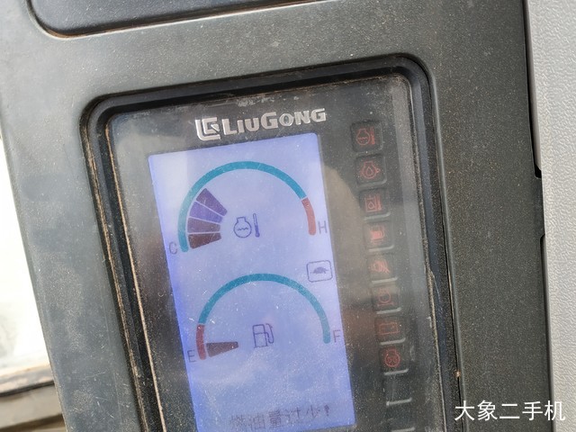 柳工 CLG906D 挖掘机