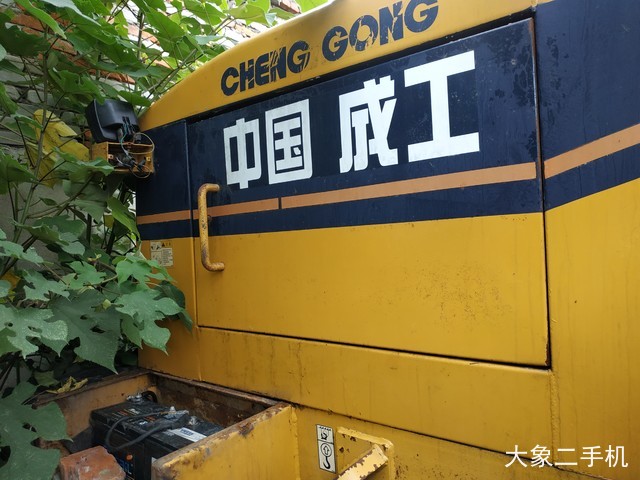 成工 ZL30B 装载机