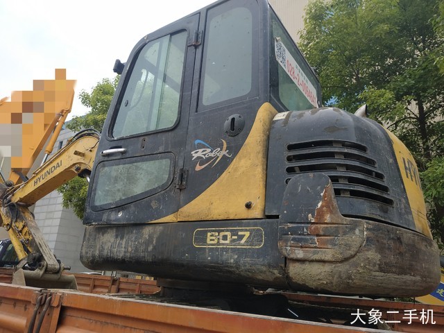 现代 R60-7 挖掘机