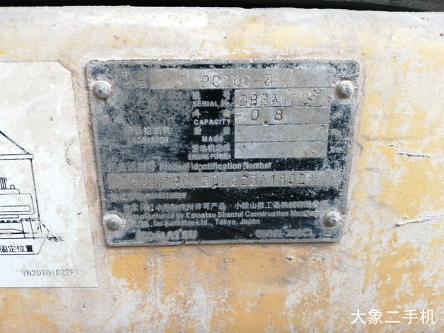 小松 PC200-8 挖掘机