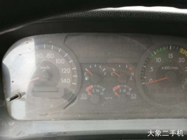 中联重科 ZLJ5256GJBGH日野 搅拌运输车