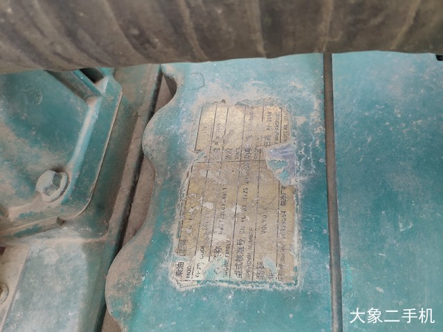 沃尔沃 EC240BLC 挖掘机