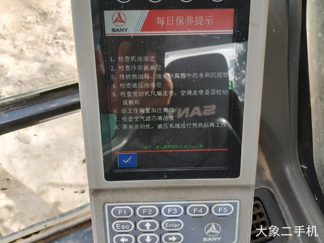 三一重工 SY215C 挖掘机
