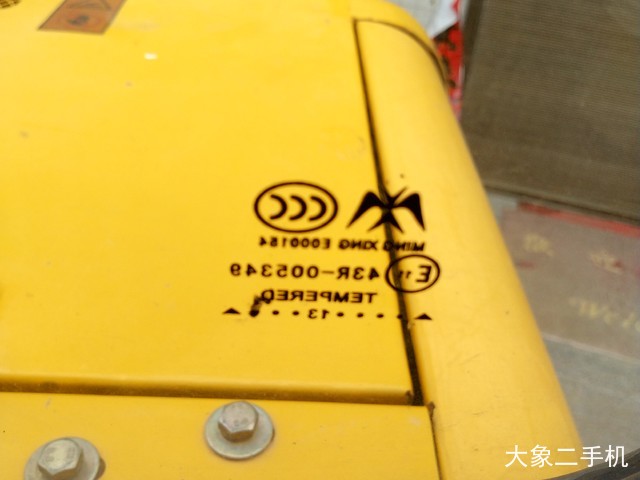 厦工 XG809E 挖掘机