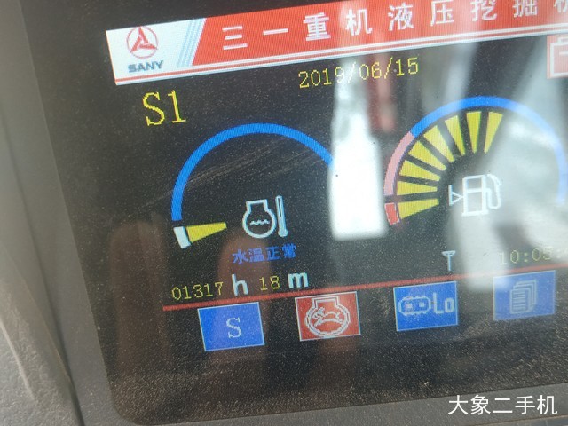 三一重工 SY75C 挖掘机