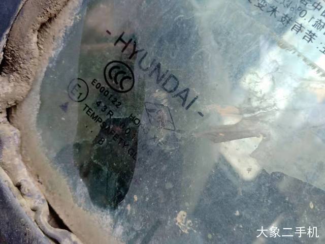 现代 R225LC-7 挖掘机