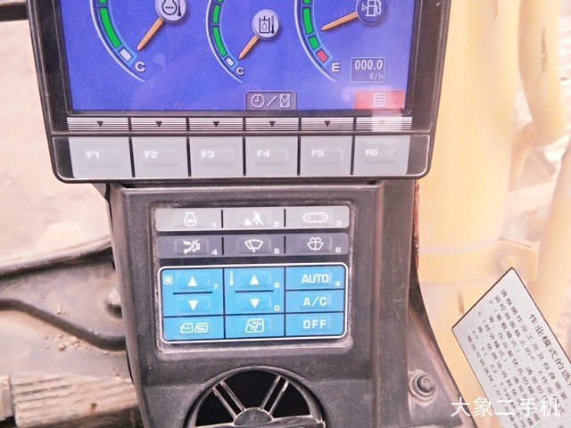 小松 PC240LC-8 挖掘机