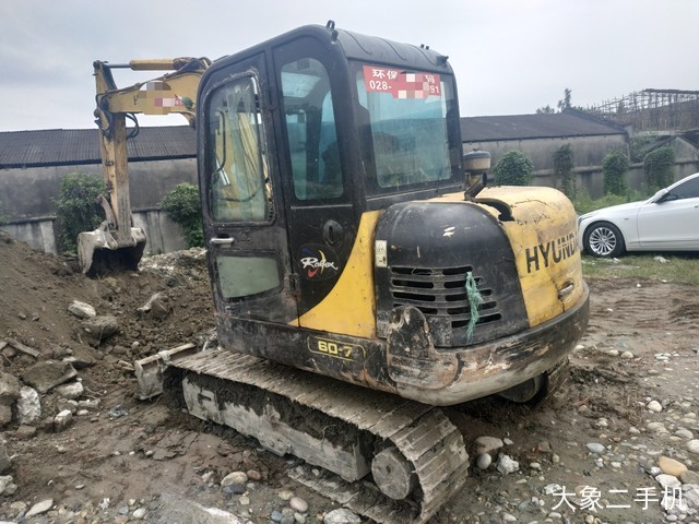 现代 R60-7 挖掘机