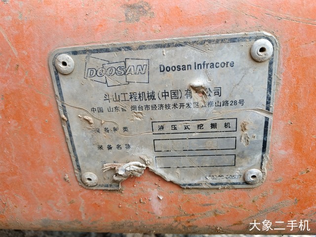 斗山 DH215-9 挖掘机