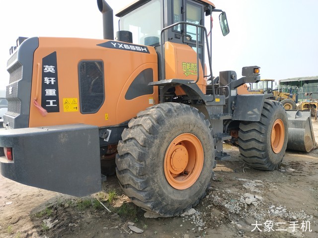 英轩重工 YX655H 装载机