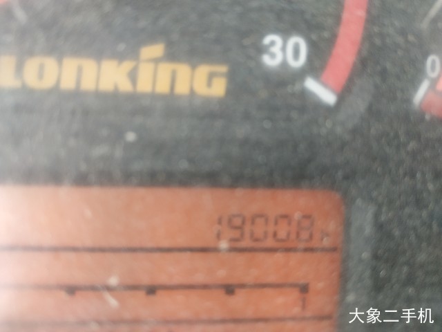 龙工 LG853N 装载机