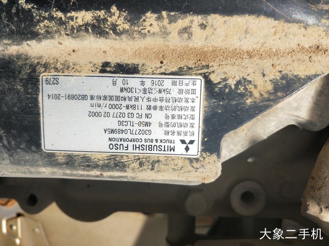 三一重工 SY215C-9 挖掘机