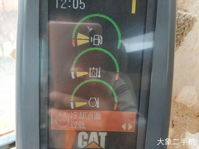 卡特彼勒 328DLCR 挖掘机