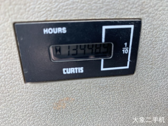 斗山 DH150LC-7 挖掘机