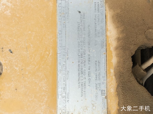 卡特彼勒 323DL 挖掘机
