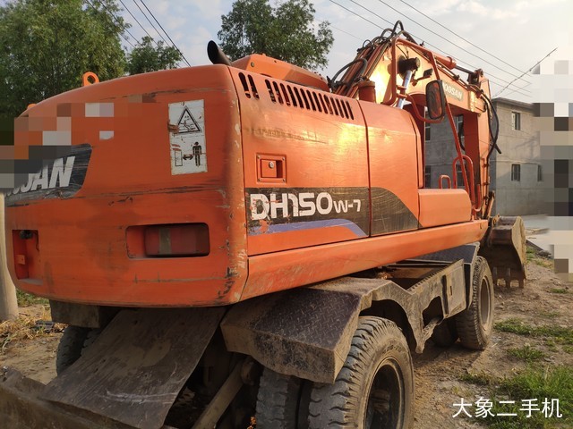 斗山 DH150W-7 挖掘机