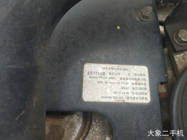 神钢 SK480LC-8 挖掘机