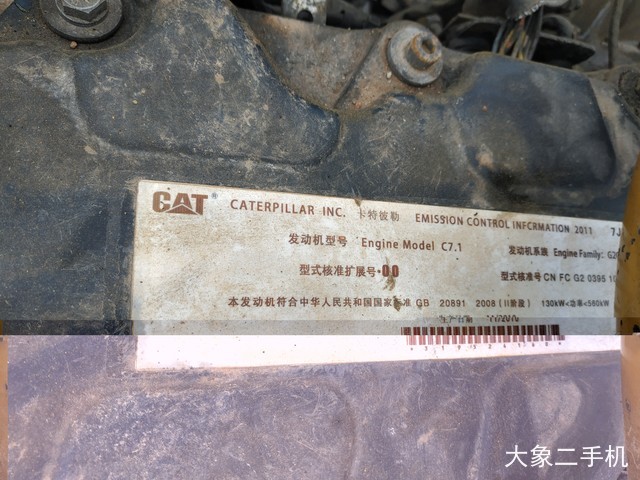 卡特彼勒 329D 挖掘机