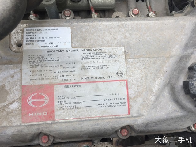 神钢 SK330 挖掘机