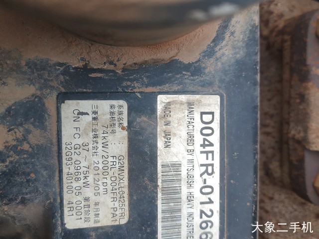 神钢 SK130 挖掘机