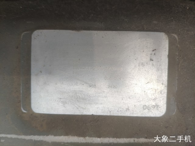 斗山 DH150W-7 挖掘机