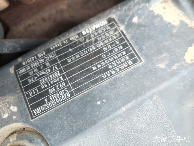 小松 PC130-7 挖掘机