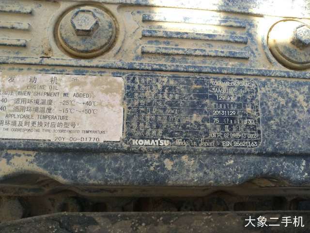 小松 PC220-8 挖掘机