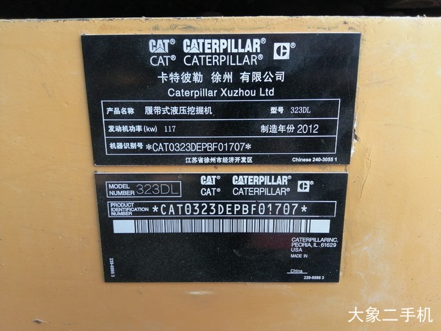卡特彼勒 323DL 挖掘机