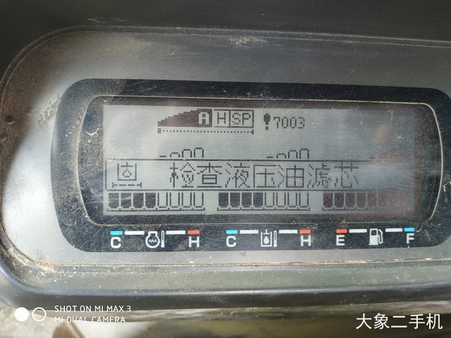 住友 SH240-5 挖掘机