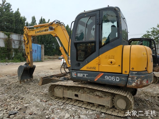 柳工 CLG906D 挖掘机