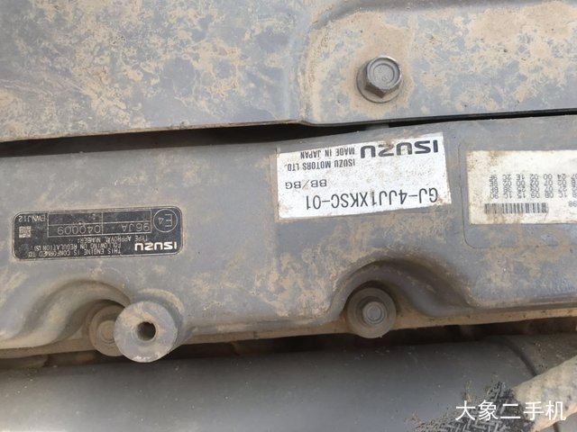 三一重工 SY155C 挖掘机