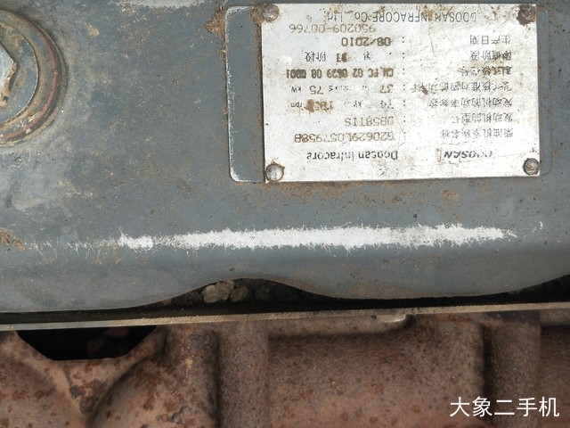 斗山 DH150LC-7 挖掘机