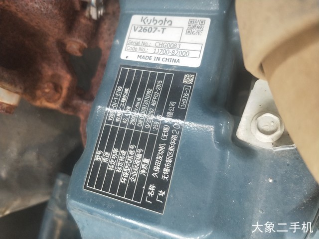 徐工 XE75G 挖掘机