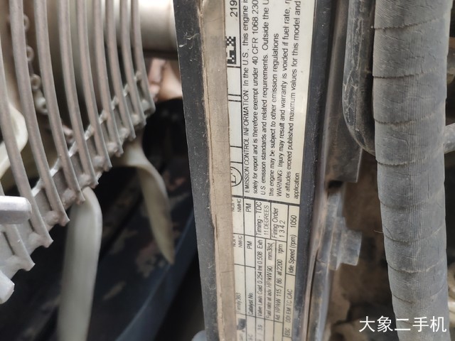 重庆勤牛 QNL150 挖掘机