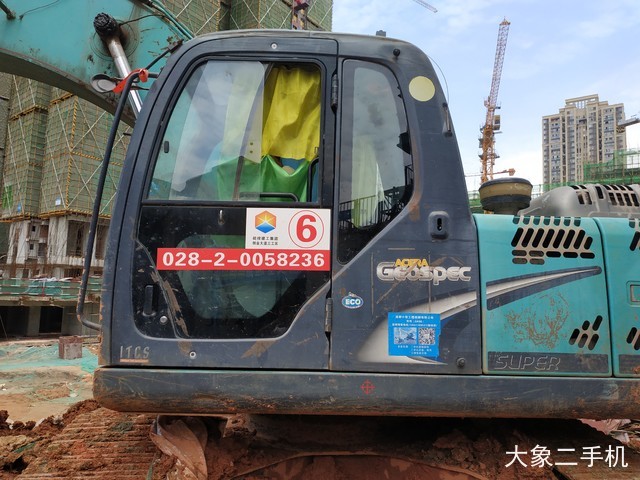 神钢 SK260LC-8 挖掘机