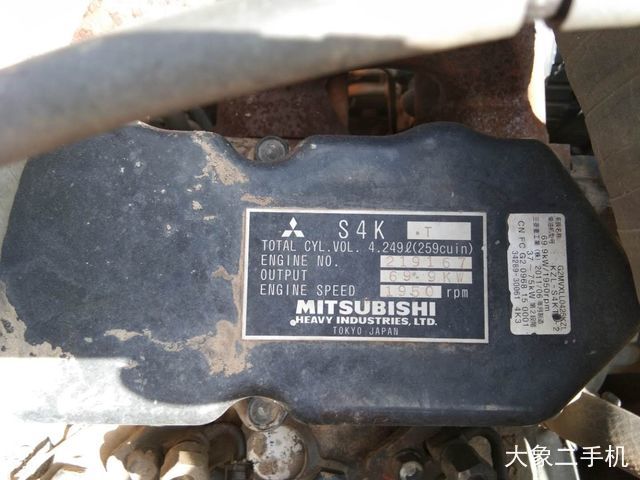 现代 R110-7 挖掘机