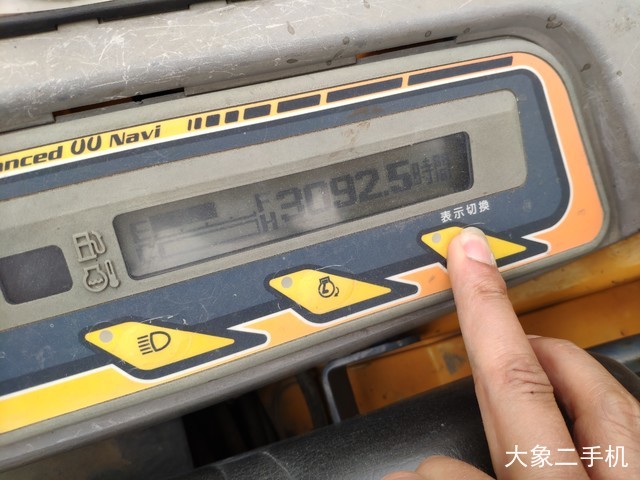 久保田 U-30-5 挖掘机