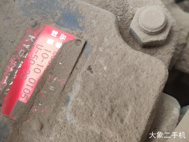 久保田 KX155-3S 挖掘机