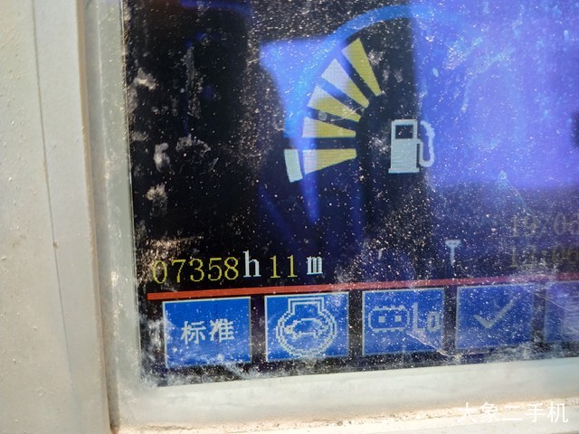 三一重工 SY305C-9 挖掘机