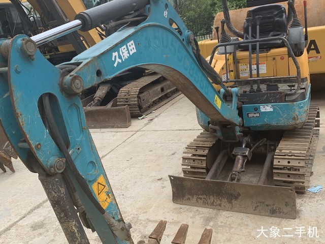 久保田 U-15-3S 挖掘机