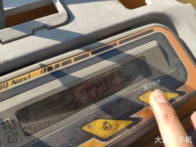 久保田 U-20-3S 挖掘机