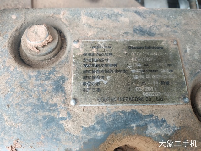 斗山 DX260LC 挖掘机