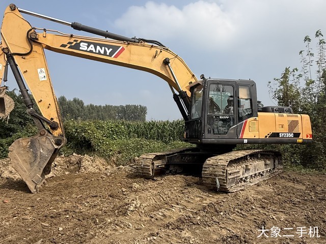 三一重工 SY235C-9 挖掘机