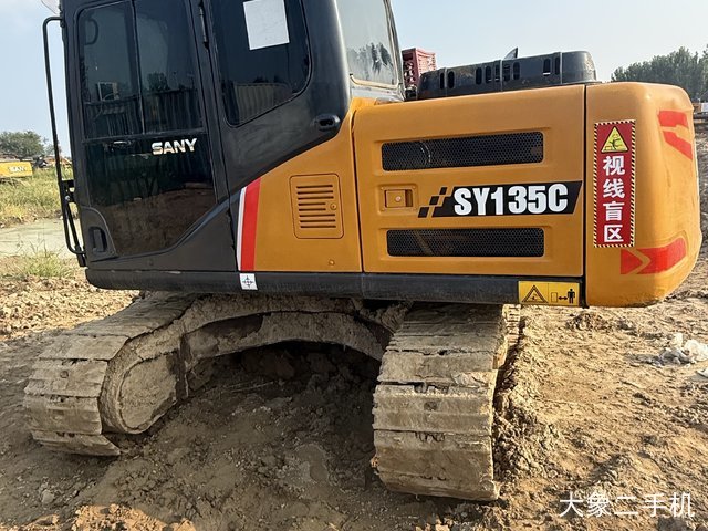 三一重工 SY135C-9 挖掘机